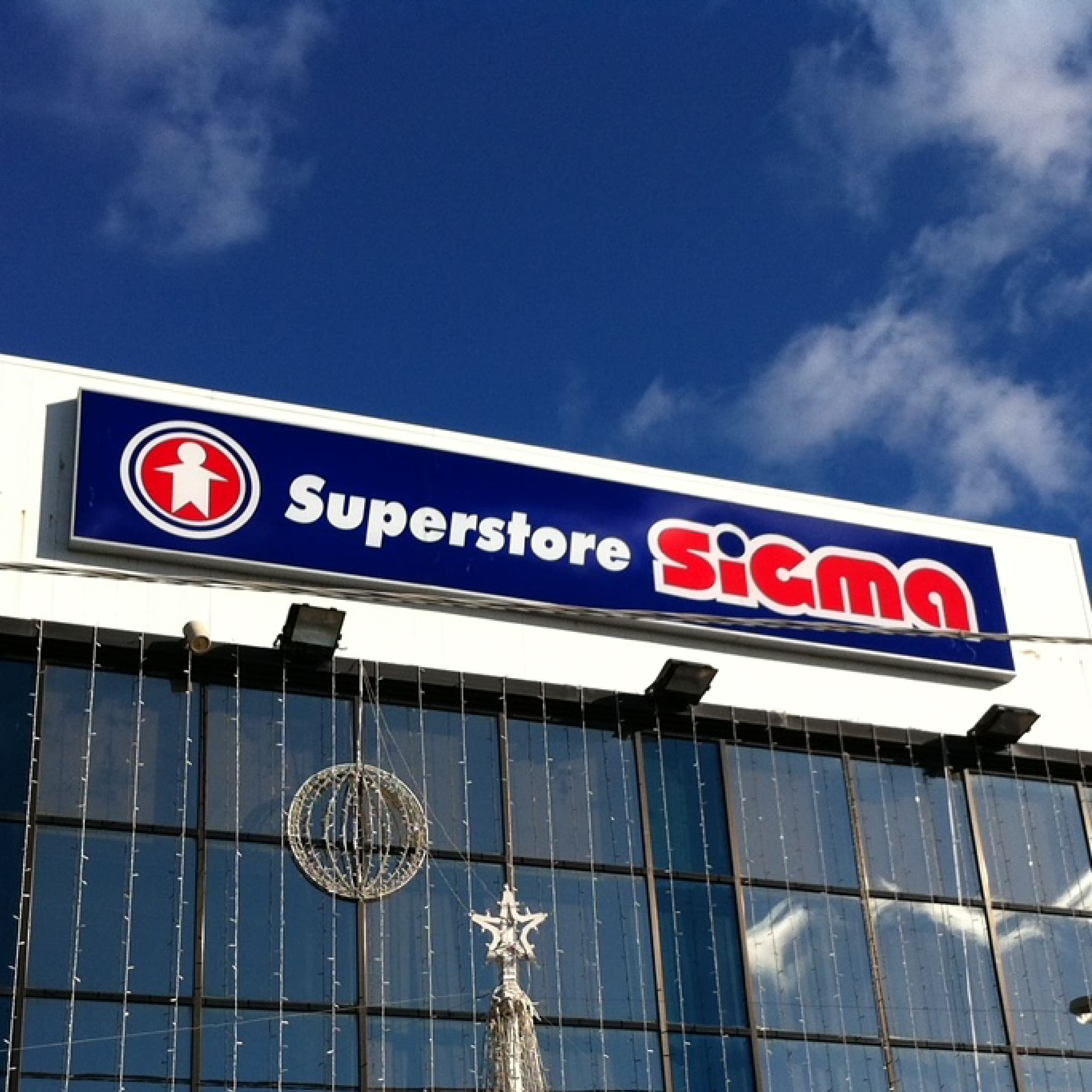 slider superstore sigma-04